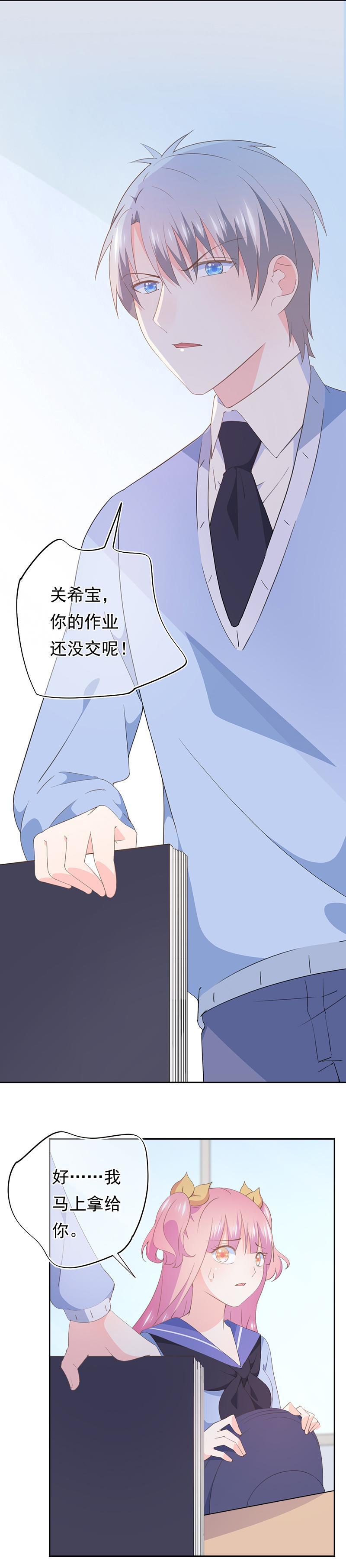 85-第91话