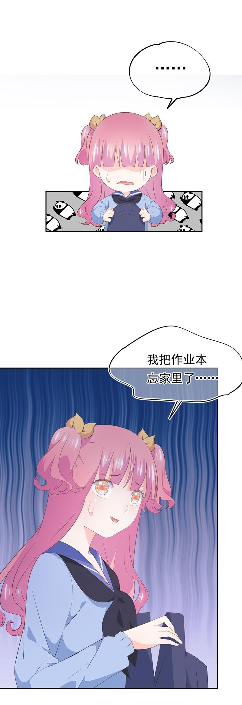 85-第91话