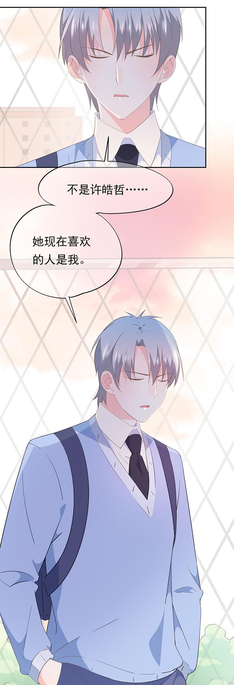 87-第93话