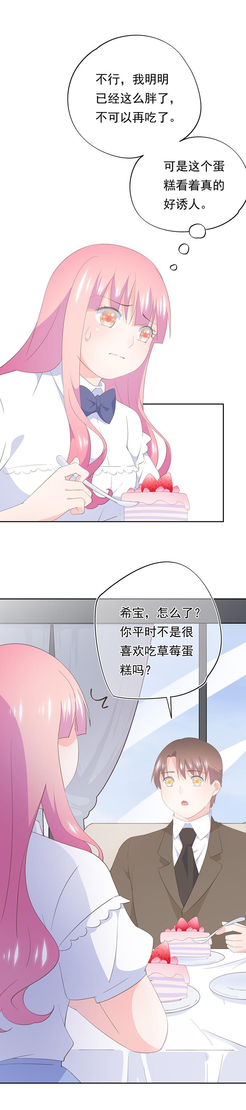 89-第95话