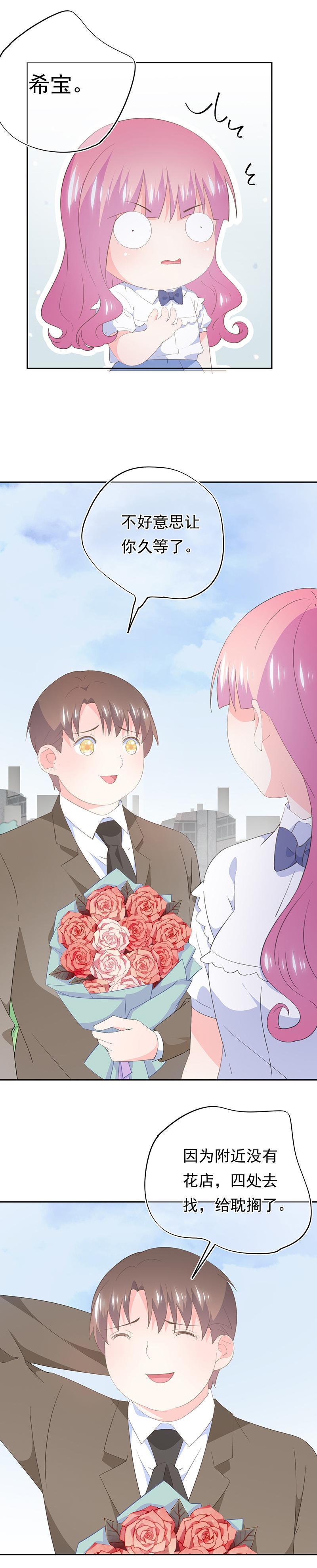 89-第95话