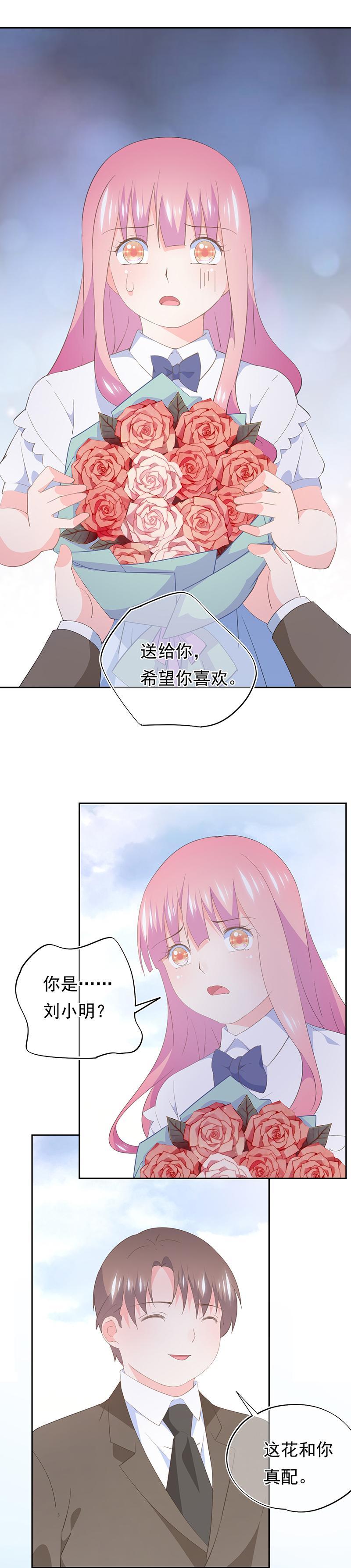 89-第95话