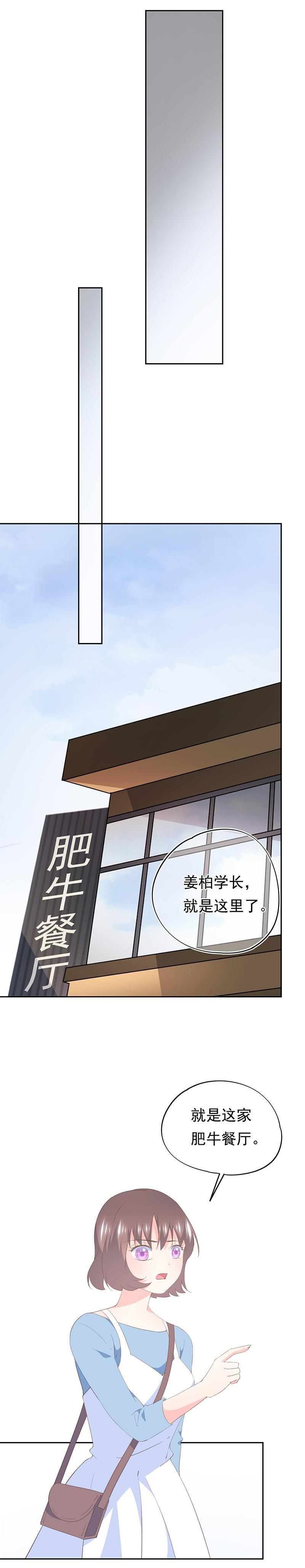 89-第95话