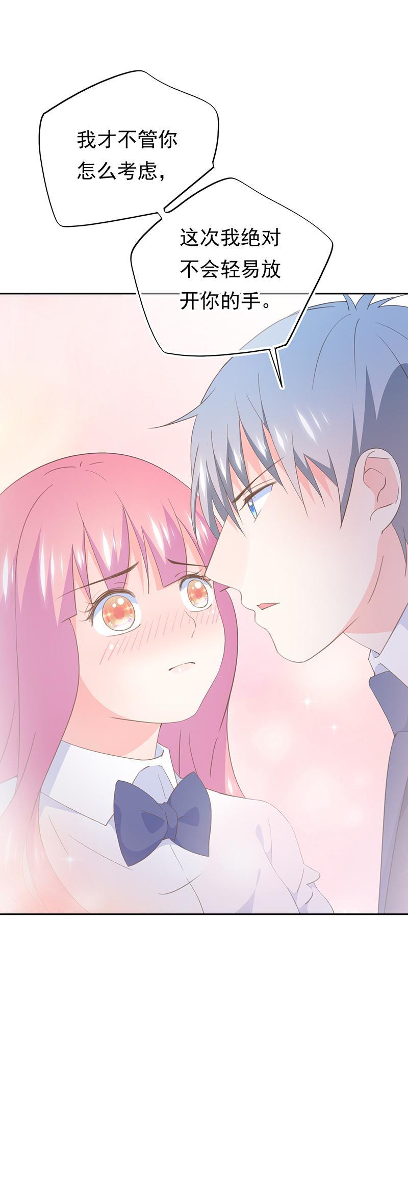 91-第97话