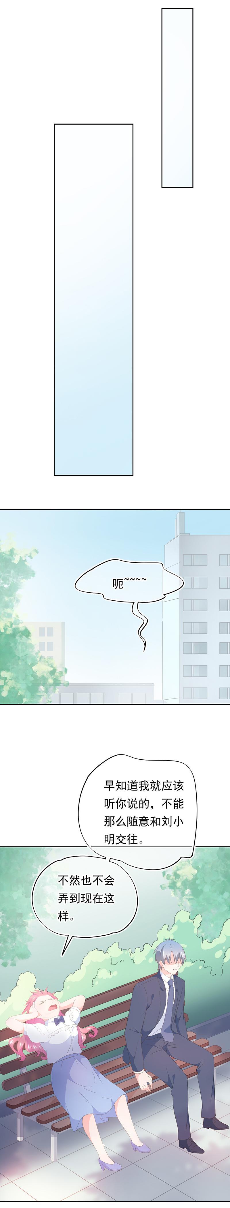 91-第97话