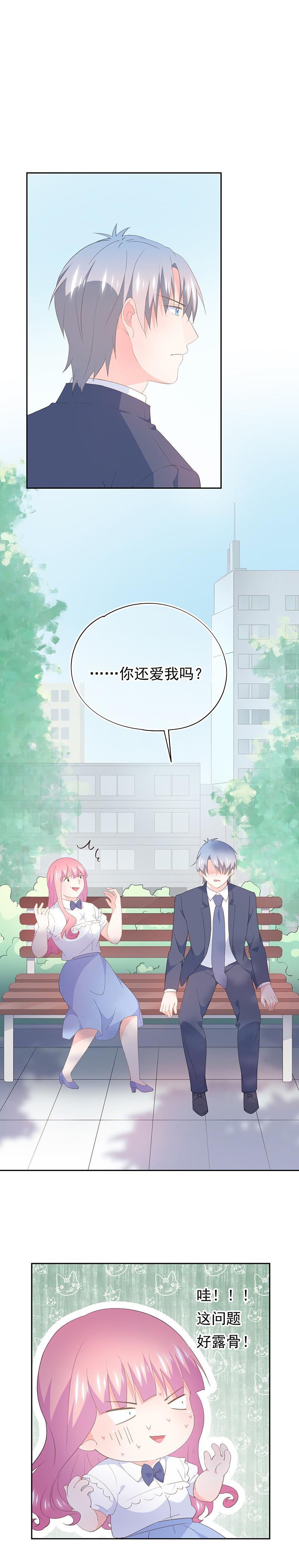 91-第97话
