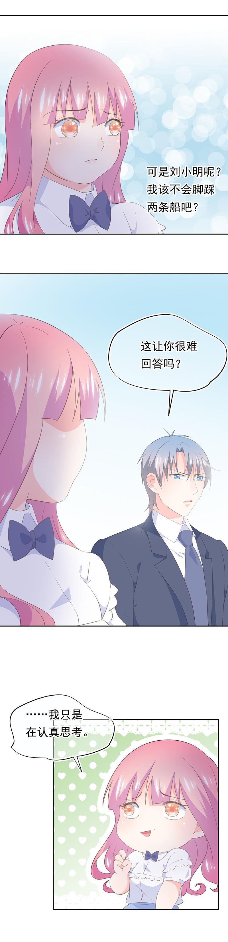 91-第97话