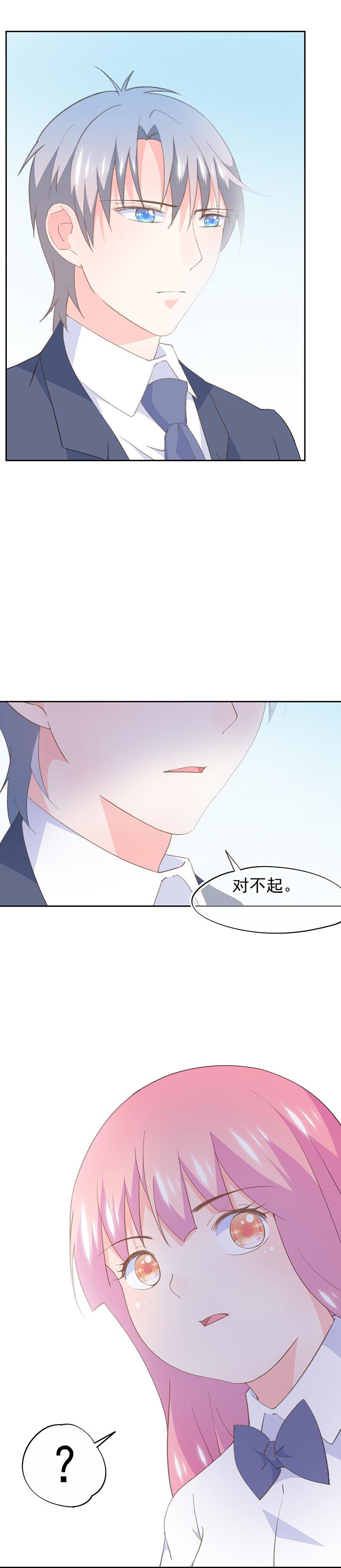 91-第97话