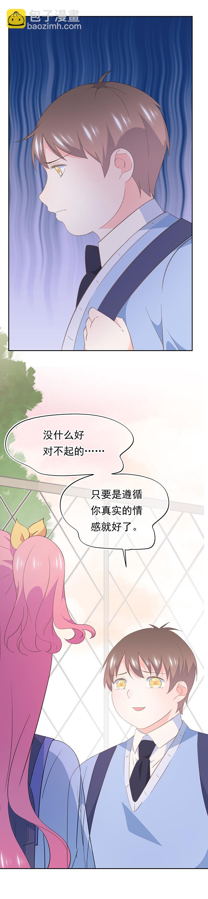 93-第99话
