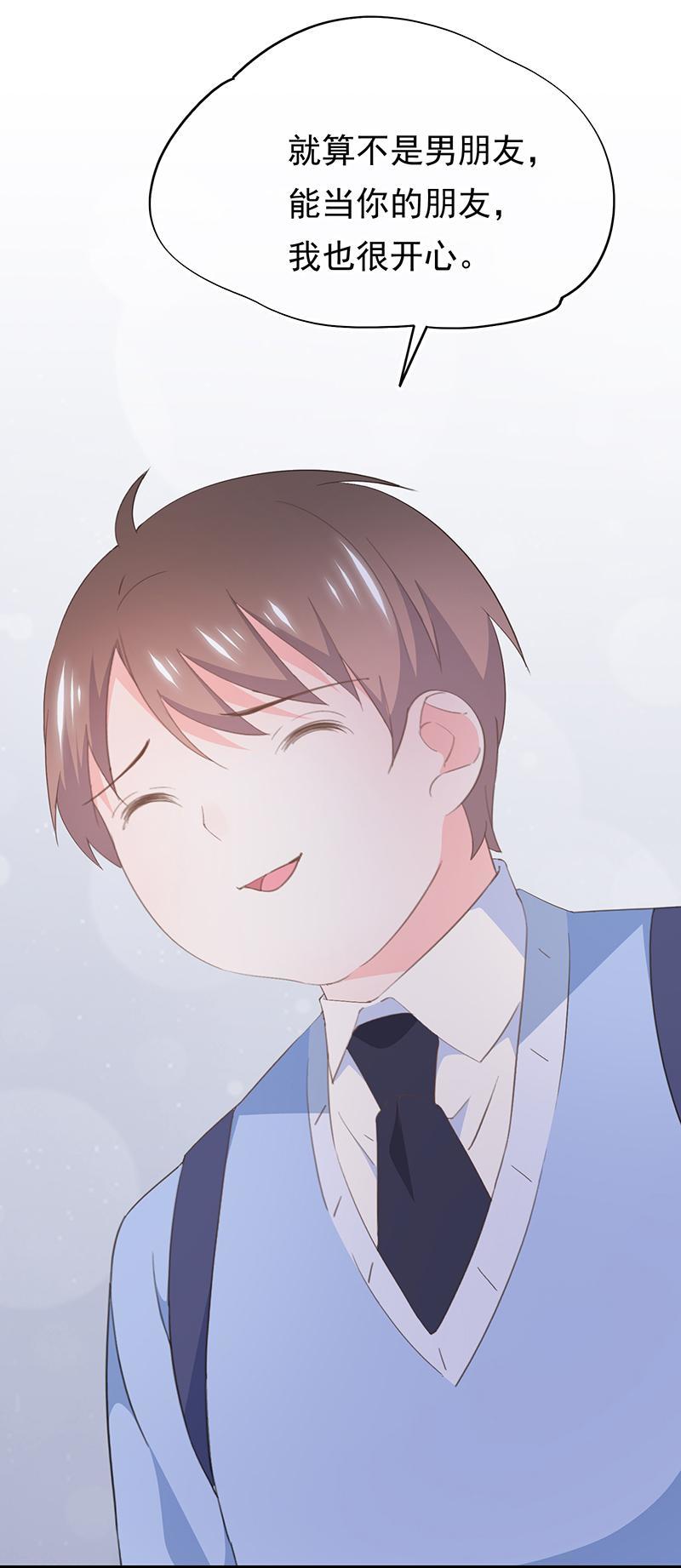 93-第99话