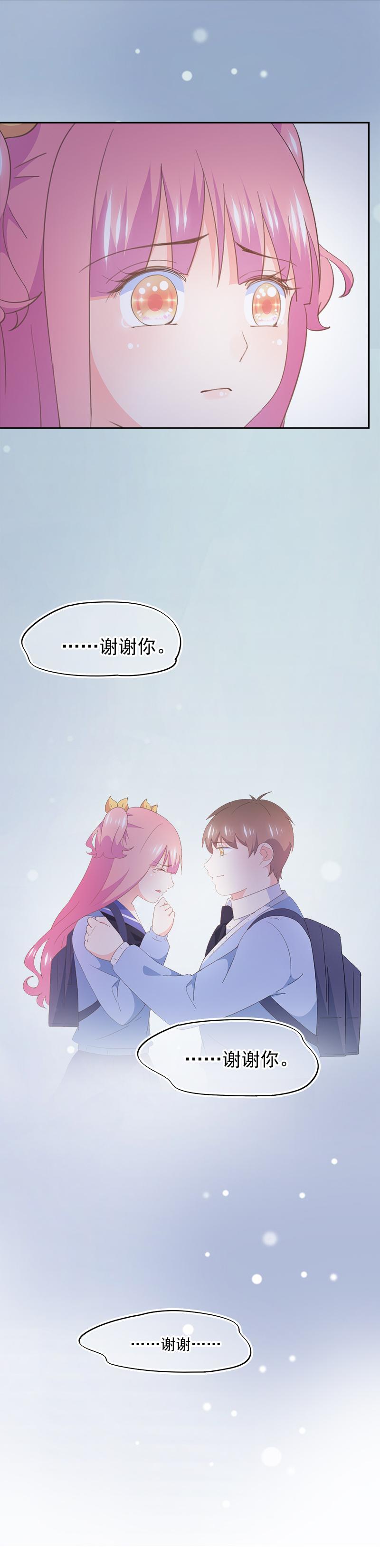 93-第99话