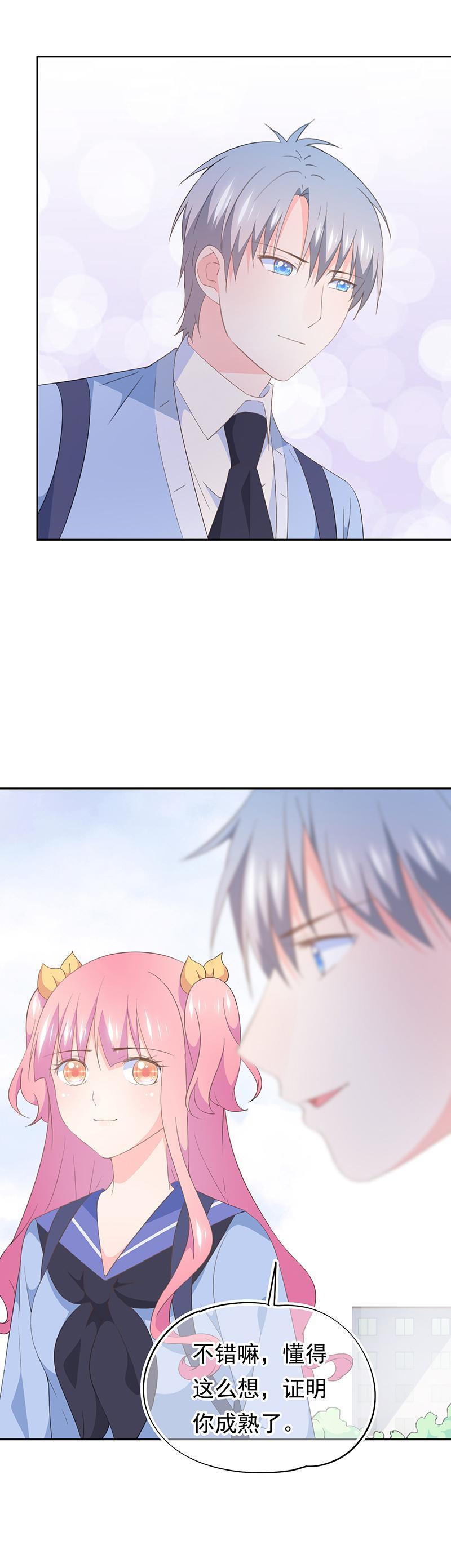 93-第99话