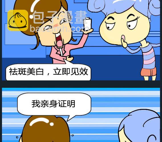 第011话-第11话