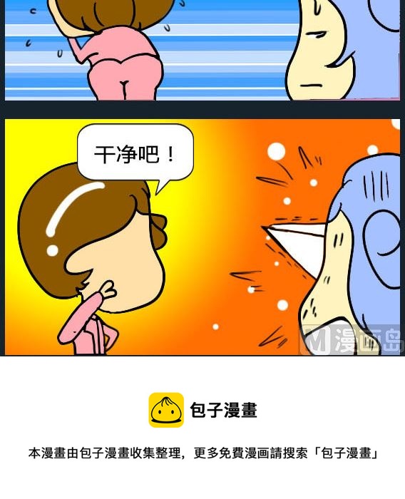 第011话-第11话