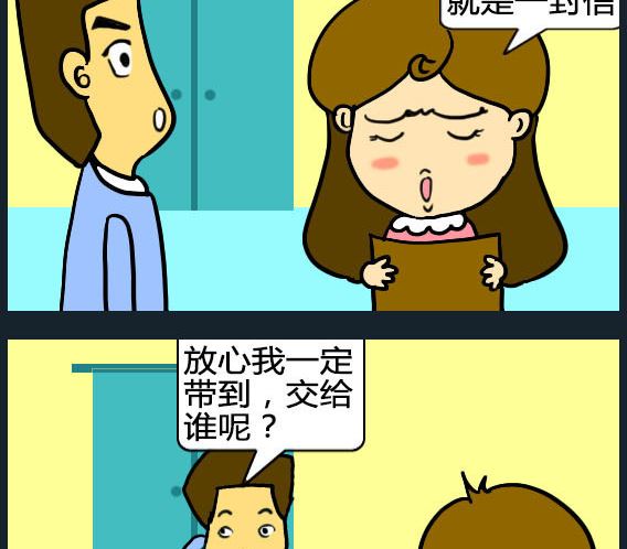 第019话-第19话