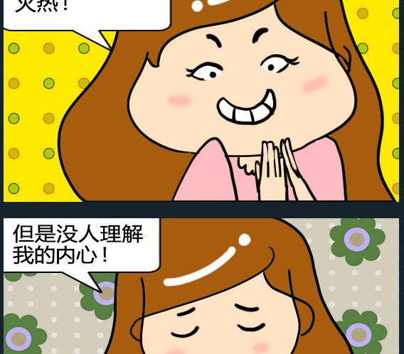 第003话-第3话