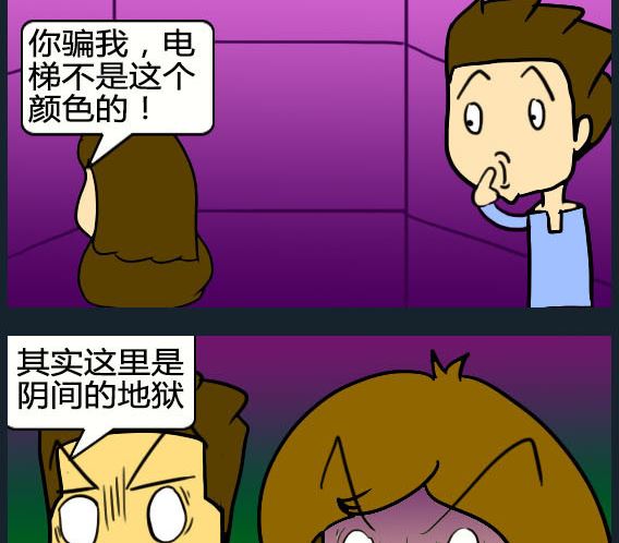 第031话-第31话