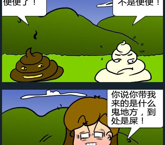 第033话-第33话