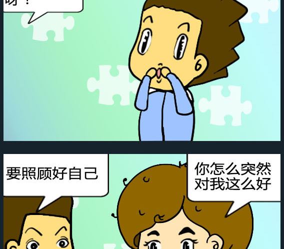 第063话-第63话