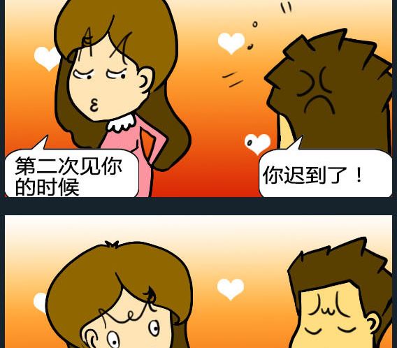 第067话-第67话