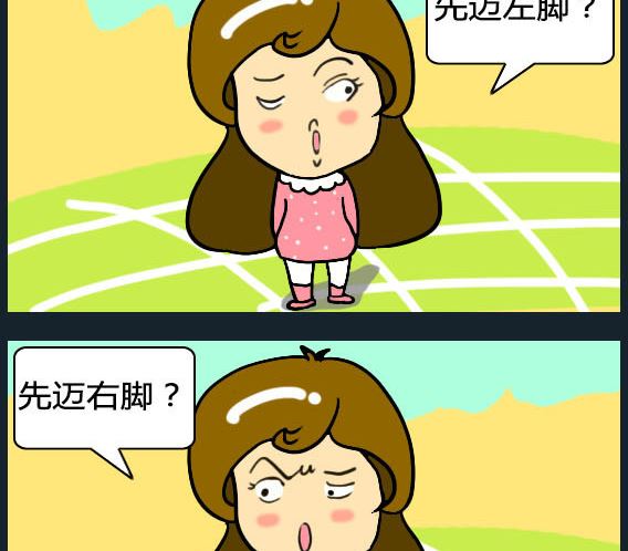 第079话-第79话