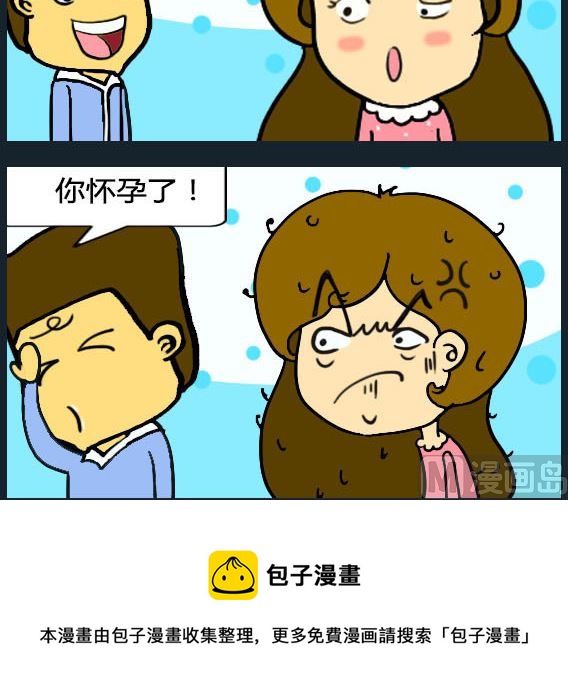 第081话-第81话