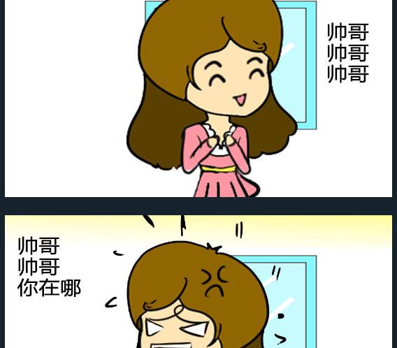 第087话-第87话