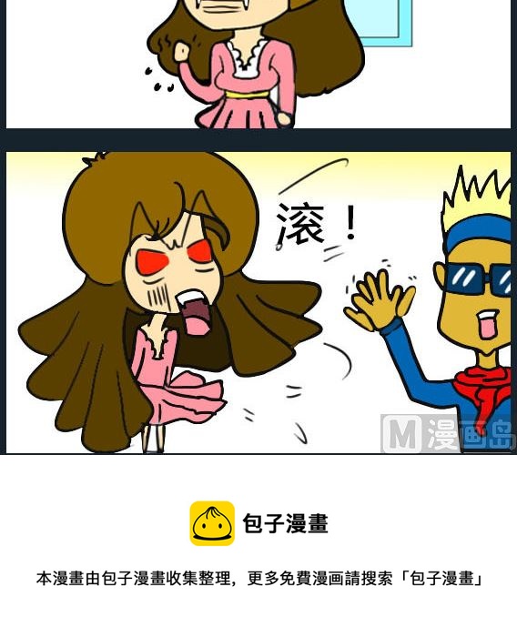 第087话-第87话