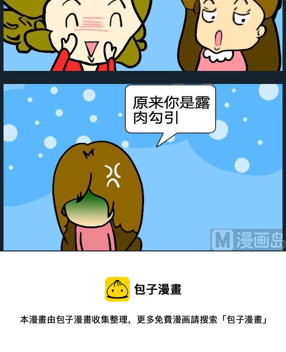 第089话-第89话