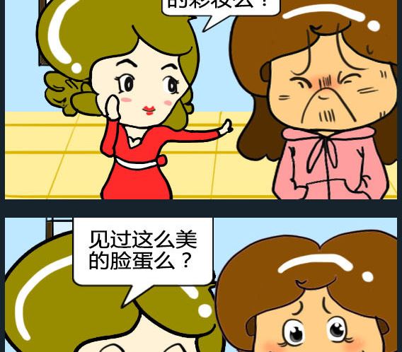 第093话-第93话