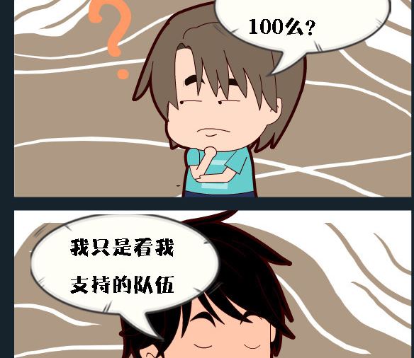 第001话-第1话