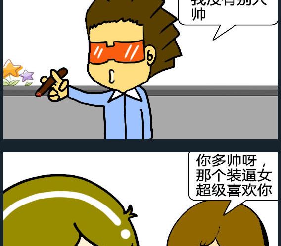 第011话-第11话