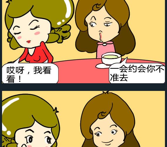 第101话-第101话