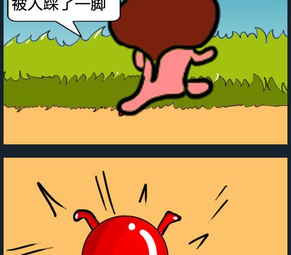 第017话-第17话