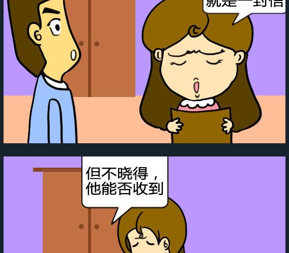第003话-第3话