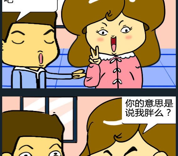第023话-第23话
