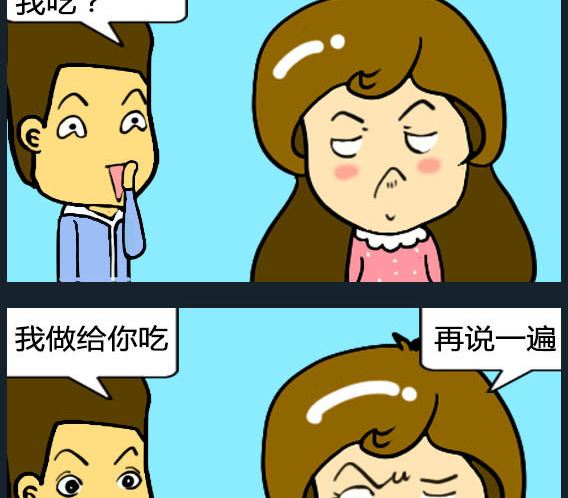 第035话-第35话