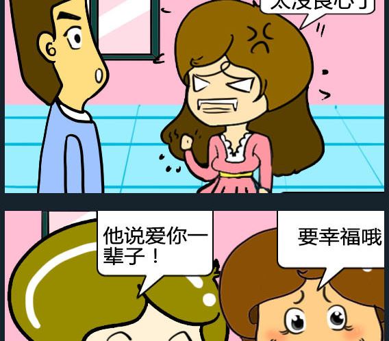 第037话-第37话