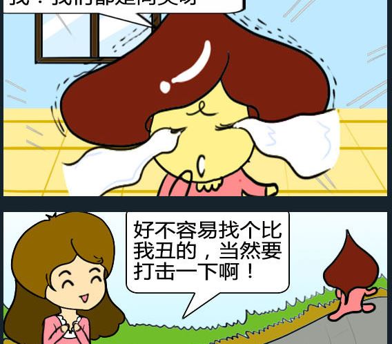 第039话-第39话