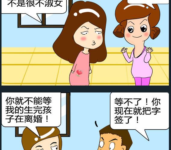 第041话-第41话