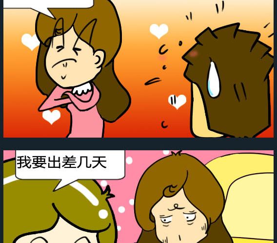 第051话-第51话