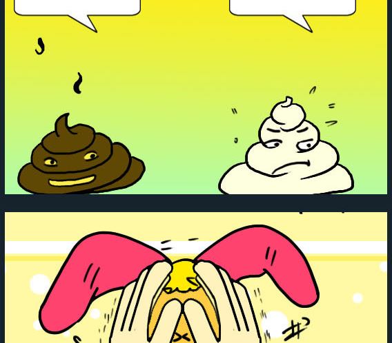 第053话-第53话