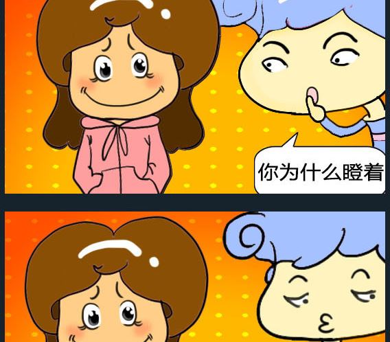 第059话-第59话