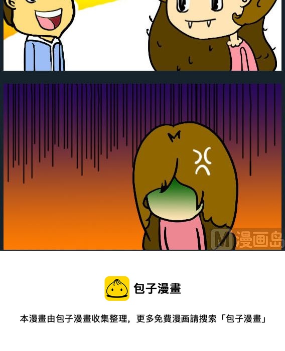 第063话-第63话
