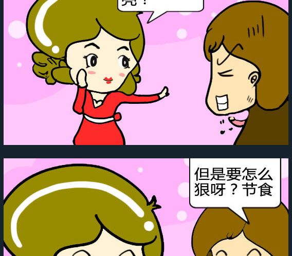 第009话-第9话