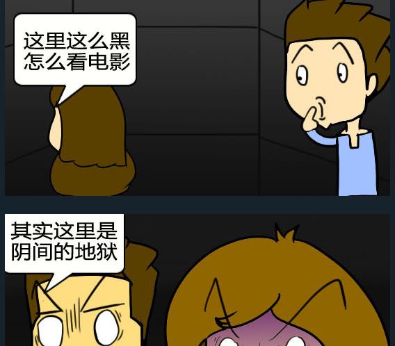 第081话-第81话