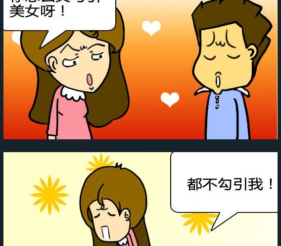 第091话-第91话