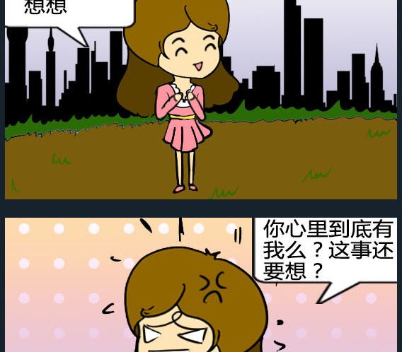 第093话-第93话