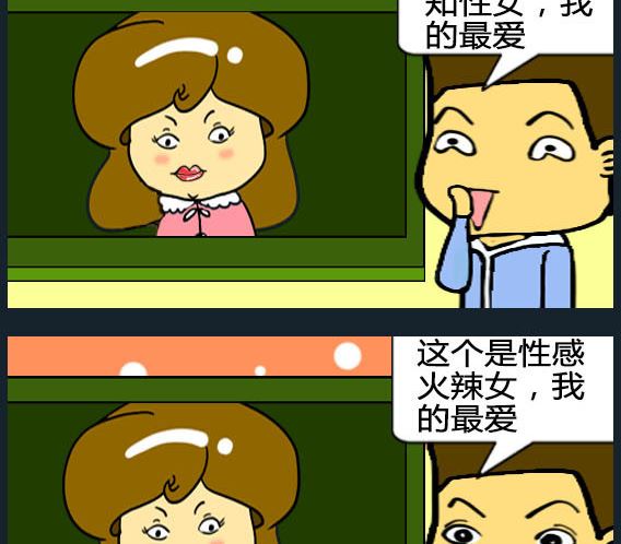 第001话-第1话