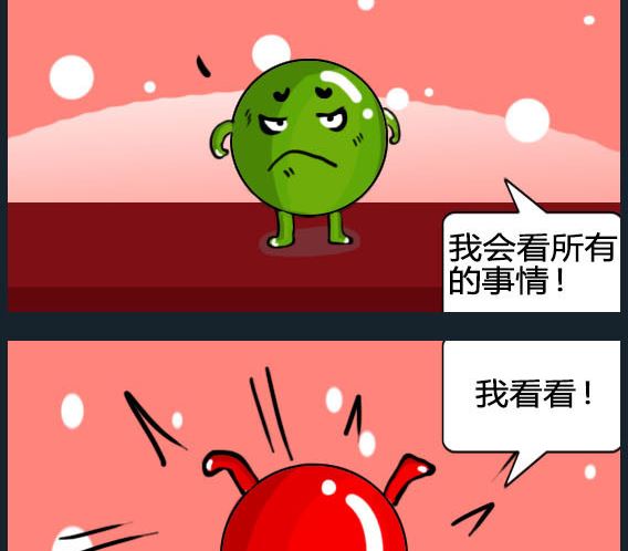 第013话-第13话